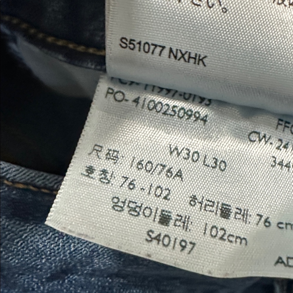 Levi's Women's Skinny Jeans - Medium Blue Wash - Picture 5 of 5
